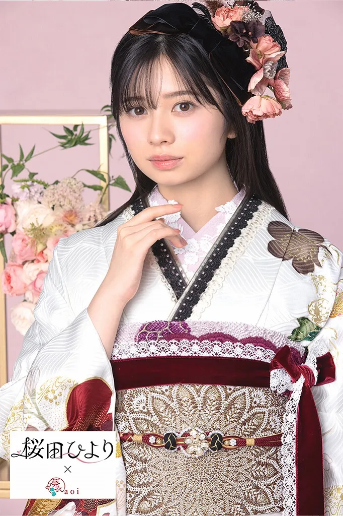 TAKAZENのレンタル振袖 桜田ひより×aoiブランド振袖　白/エンジ　牡丹柄/大柄　豪華　上品　古典　華やか【通販可】K1173