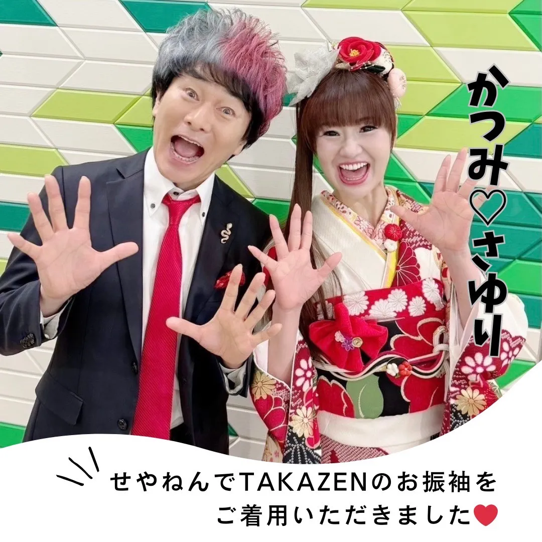 成人式 前撮り 梅田 振袖レンタル 袴レンタル 家族写真 前撮り撮影会
