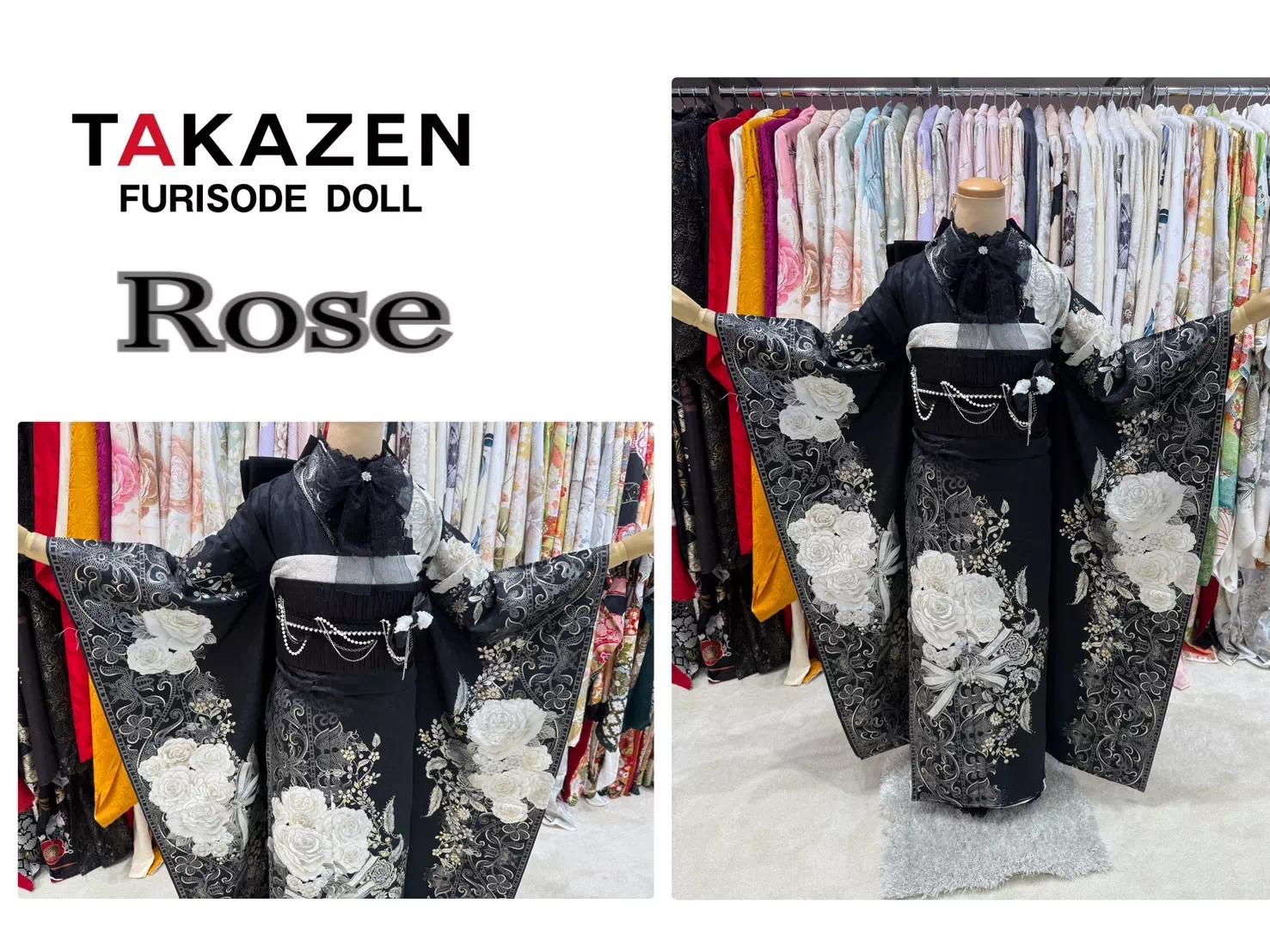 TAKAZEN神戸店 前撮り撮影会 イマドキ カワイイ コディネート 振袖 レンタル オリジナル キラキラ 洋風 被らない