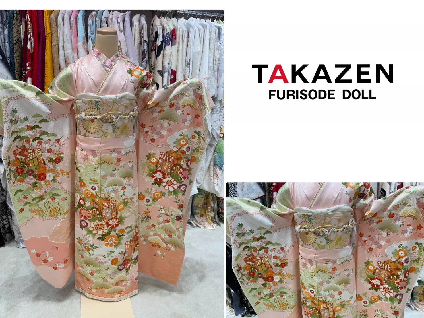 TAKAZEN神戸店 前撮り撮影会 イマドキ カワイイ コディネート 振袖 レンタル 袴