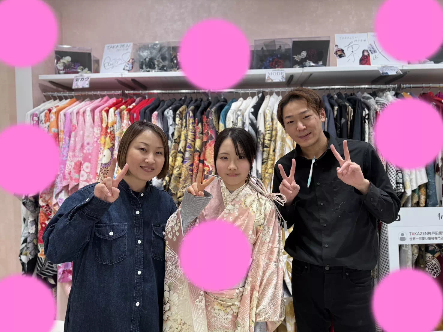 TAKAZEN神戸店 前撮り撮影会 イマドキ カワイイ コディネート 振袖 レンタル 袴