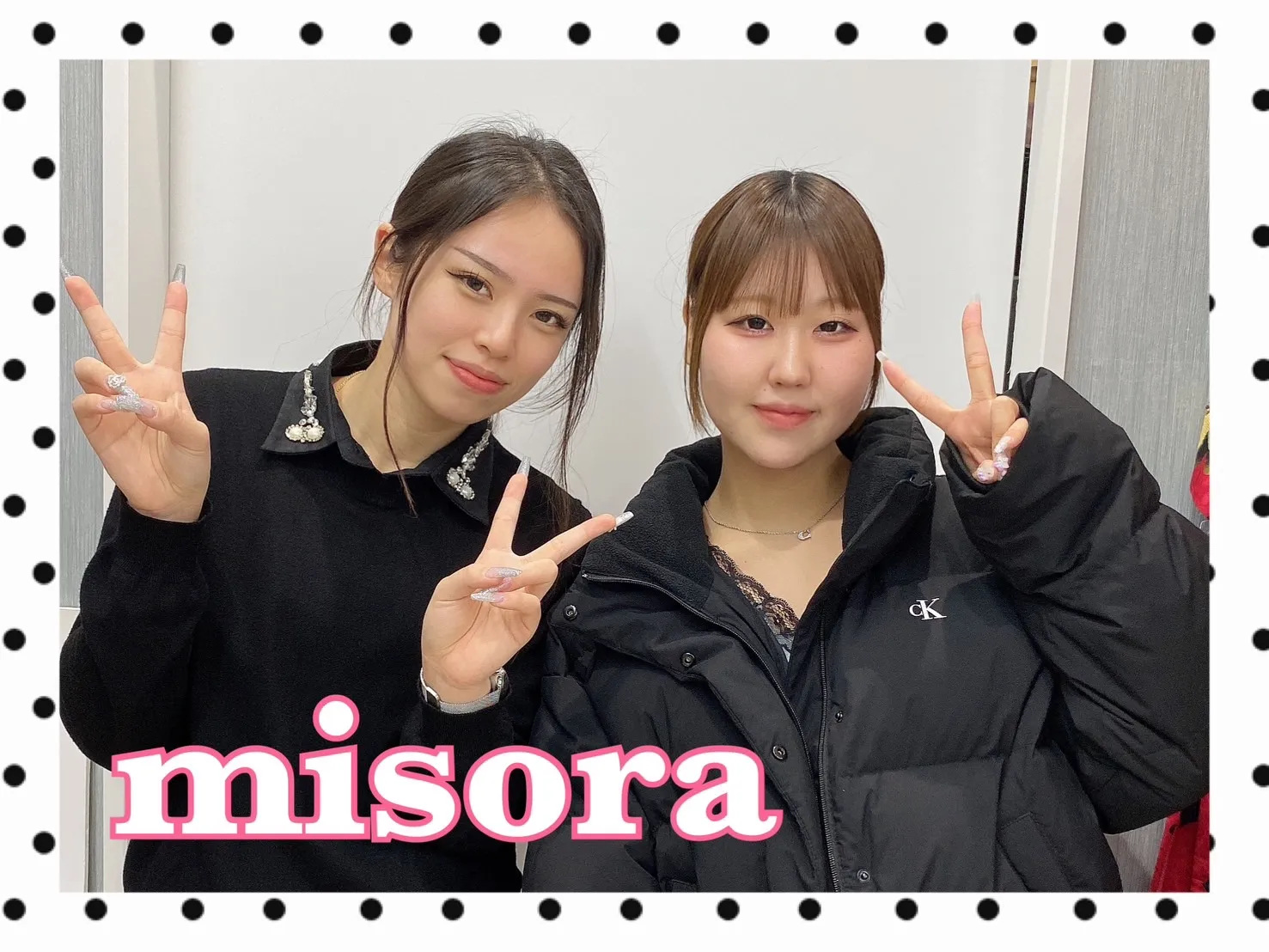 振袖　レンタル　可愛い　おしゃれ　かっこいい　イマドキ　くすみ　写真　妹割