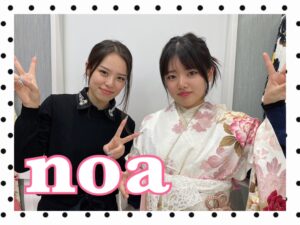 振袖 レンタル 可愛い おしゃれ かっこいい イマドキ くすみ 写真 妹割