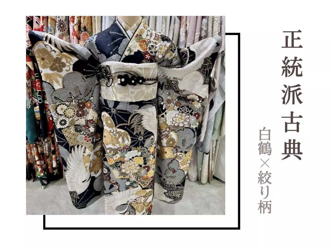 【TAKAZEN姫路店】♡10日 古典×イマドキで上品な可愛さ正統派古典のお振袖♡