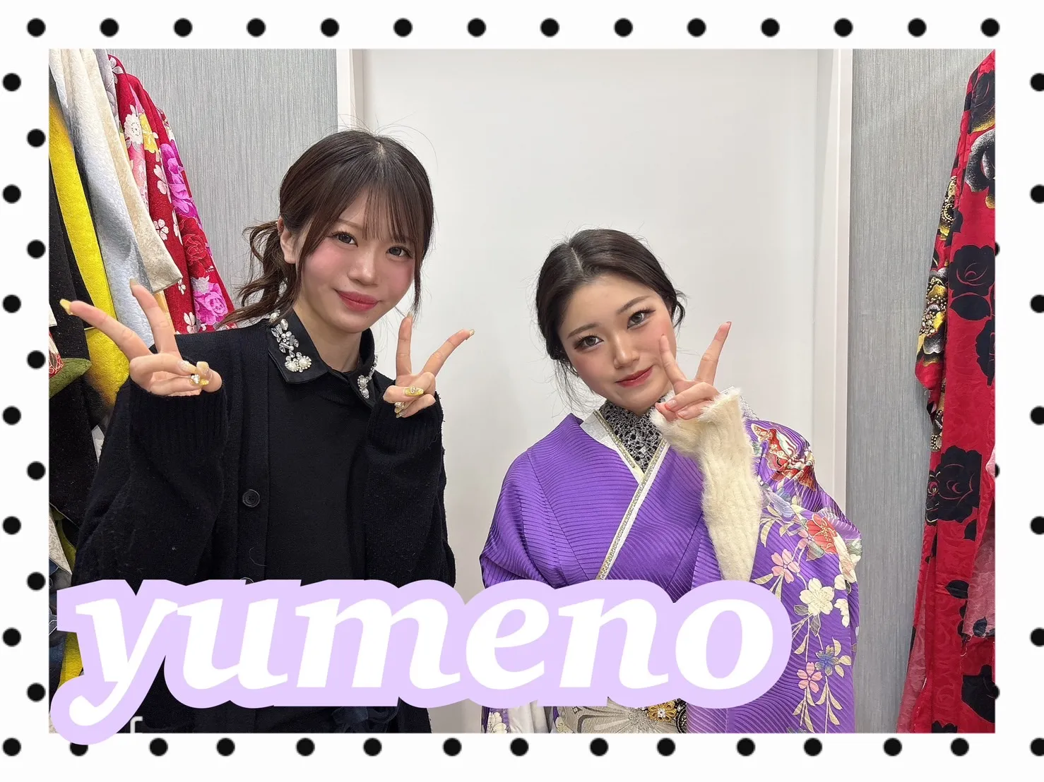 振袖　レンタル　可愛い　おしゃれ　かっこいい　イマドキ　くすみ　写真　妹割