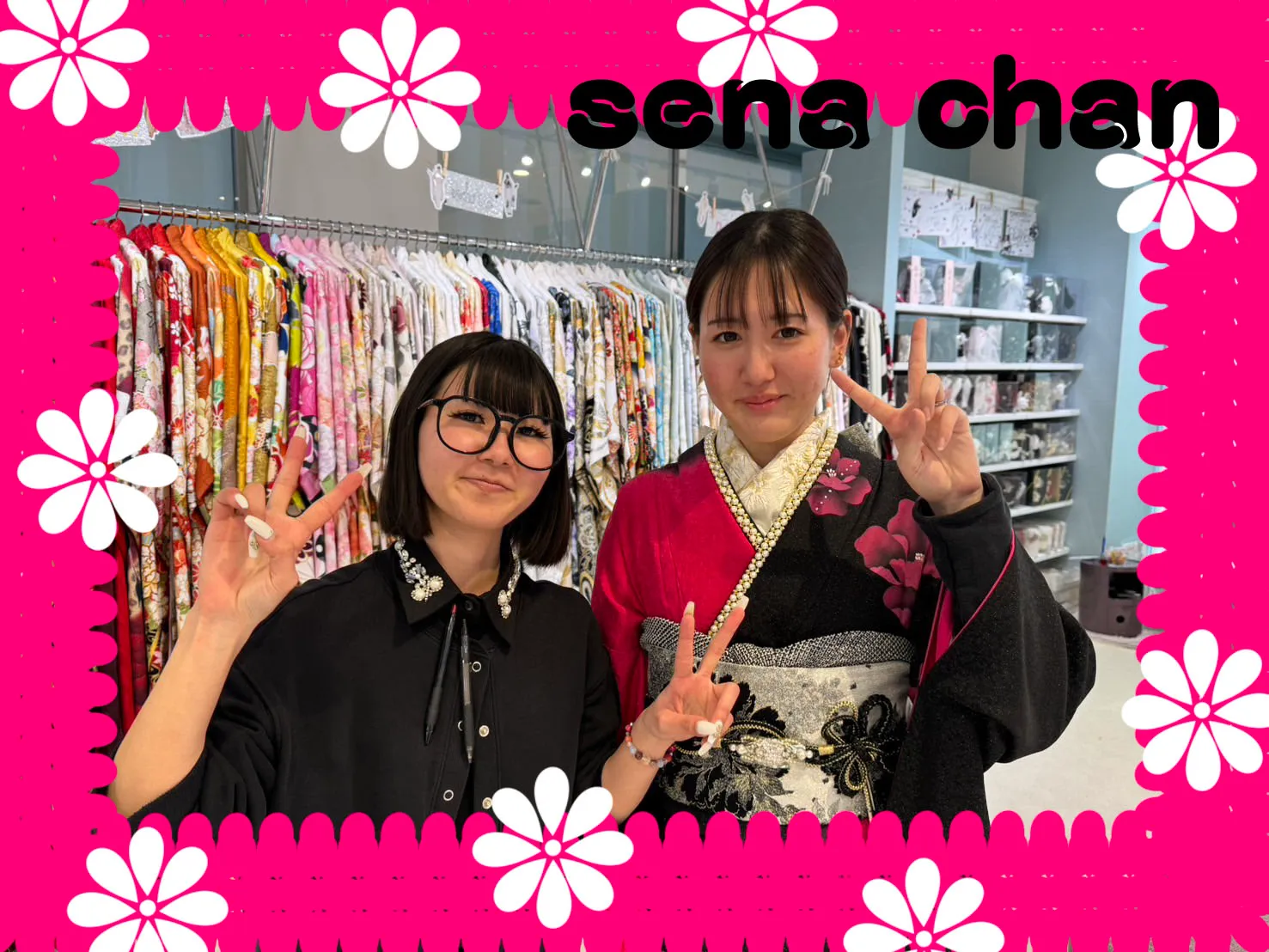 TAKAZEN　タカゼン　takazen堺店　堺市堺区　成人式振袖　振袖レンタル　黒ピンク　ショッキングピンク　モード　可愛い　キラキラ振袖コーデ