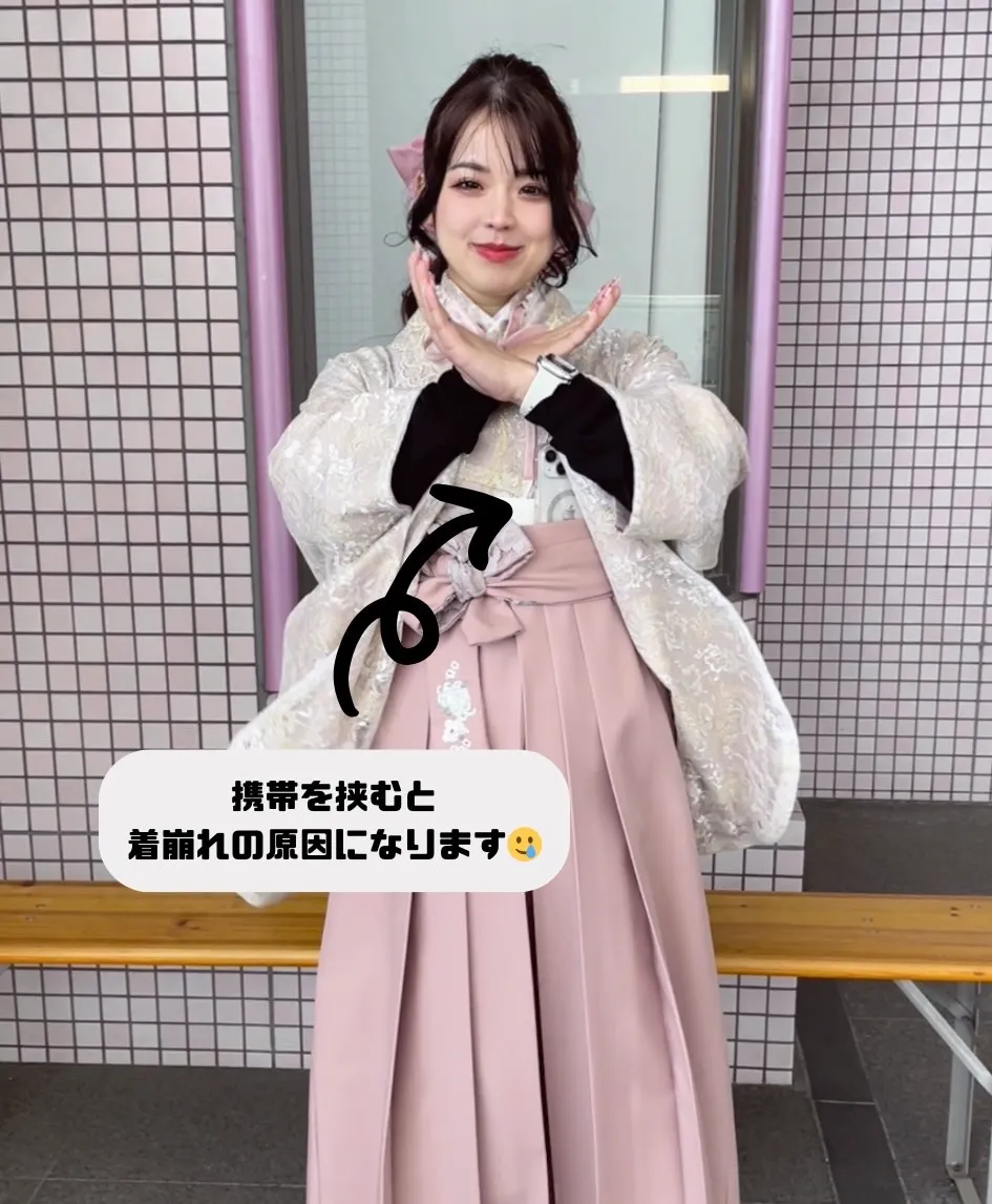 袴 所作 行動 和装 卒業式 レンタル