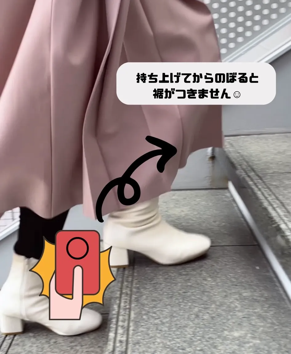 袴 所作 行動 和装 卒業式 レンタル
