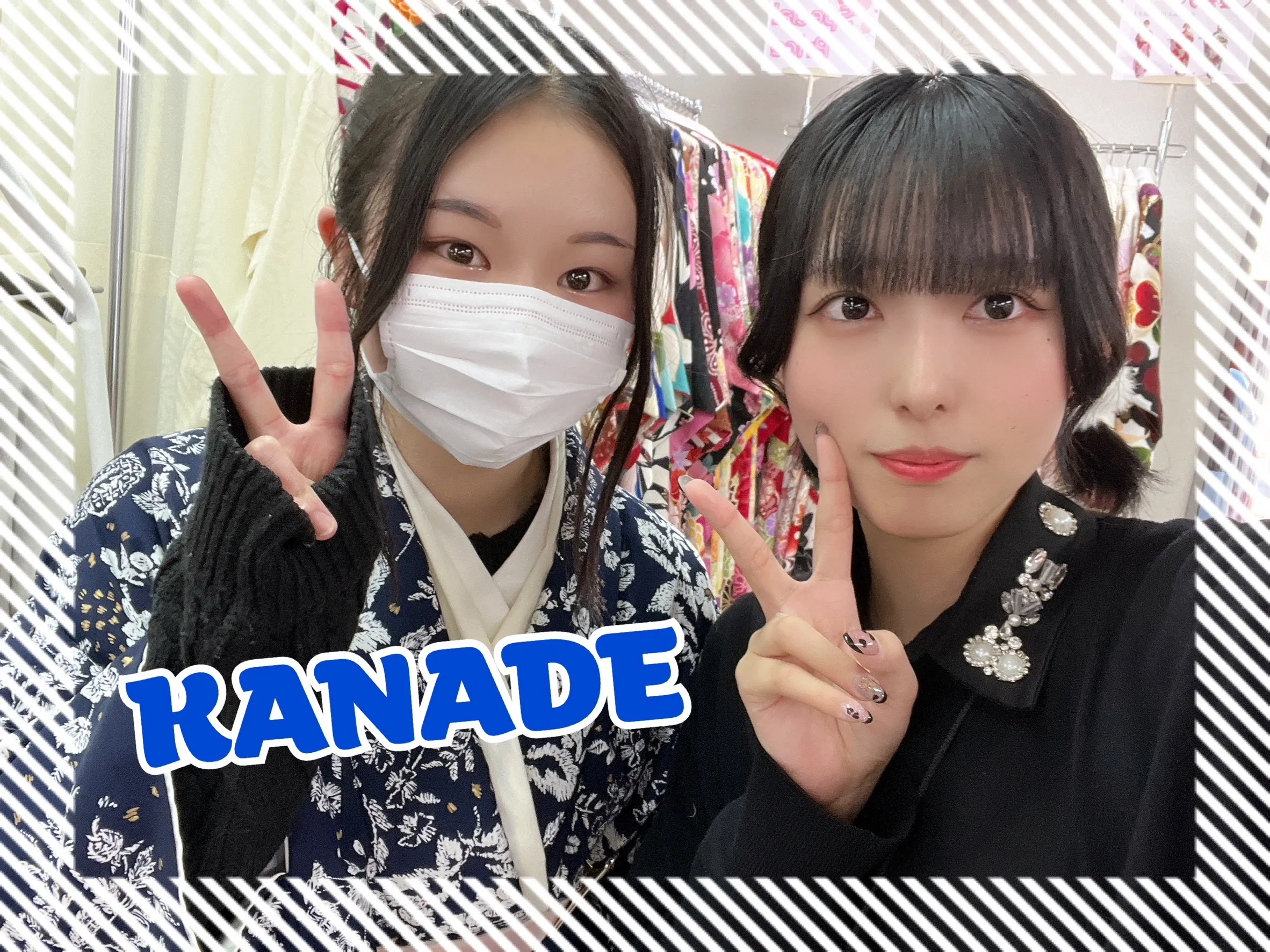 袴　レンタル　奈良　紺　かわいい　大人っぽい　綺麗　ジーンズ生地