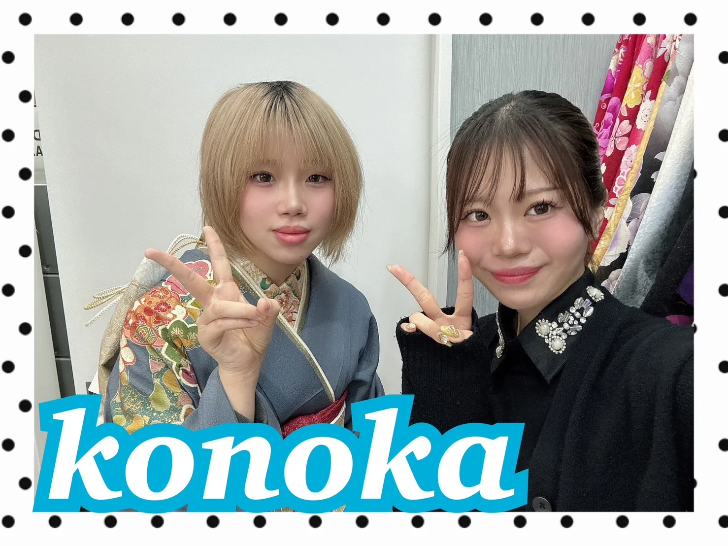 振袖　レンタル　前撮り　撮影会　可愛い　おしゃれ　かっこいい　イマドキ　くすみ　レトロ　安い