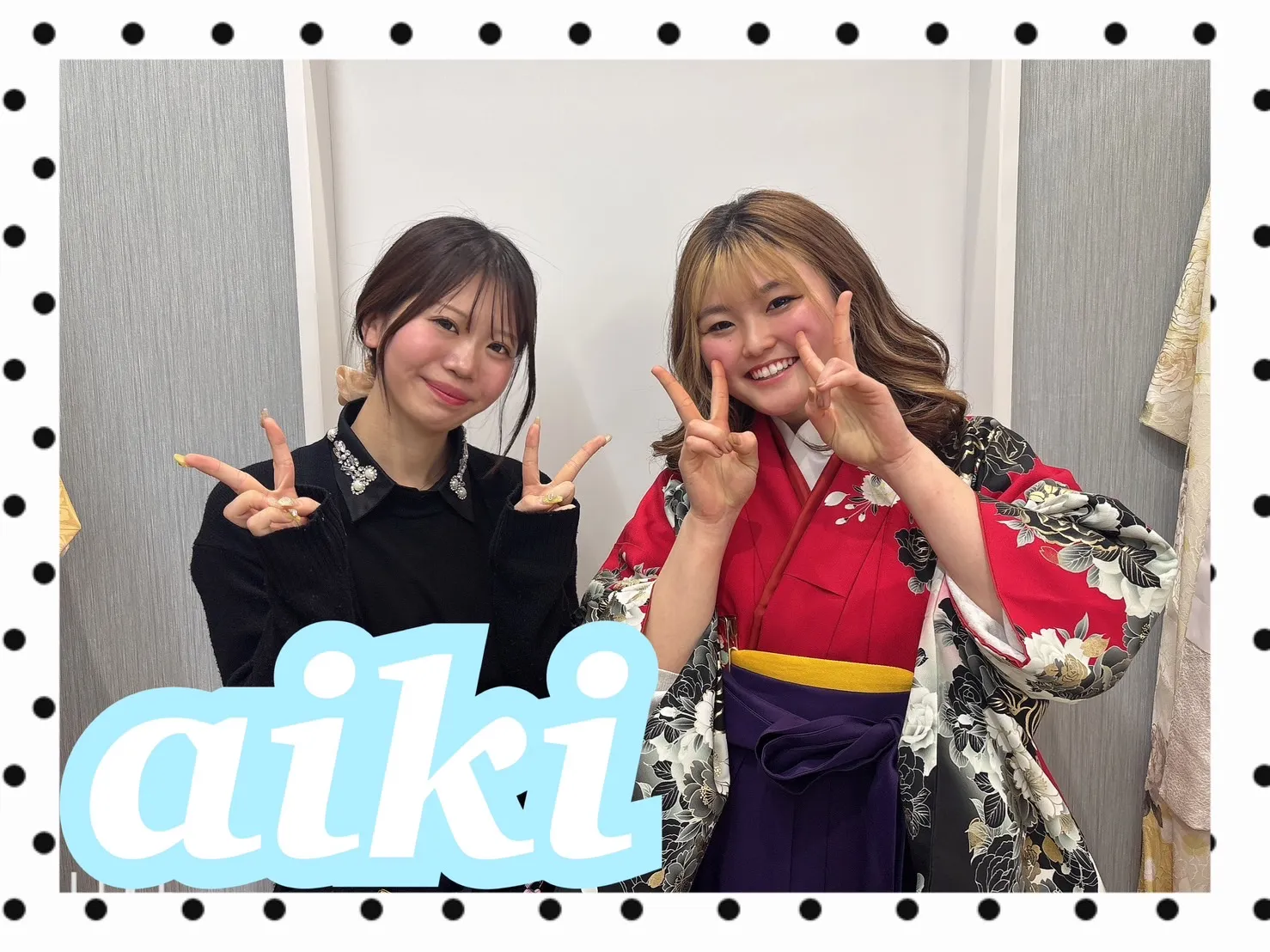【TAKAZEN橿原店】17日♡2025年卒業の派手可愛いバラ袴姫ちゃん&カラフルで華やかな古典柄卒業袴姫ちゃん♡