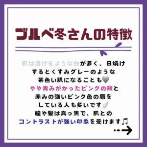 奈良　振袖レンタル　ヘップバーンシャネルカラー　白/ゴールド　バラ/リボン柄　スワロフスキー　おしゃれな　ドレッシー　カメリア柄帯　南琴奈　パーソナルカラー　ブルべ冬