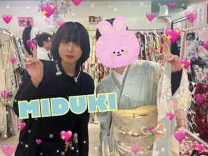 振袖 レンタル 奈良 最新作くすみカラー 水色/淡い色 牡丹柄 かわいい振袖 トレンド リボンアレンジ 葛西杏也菜