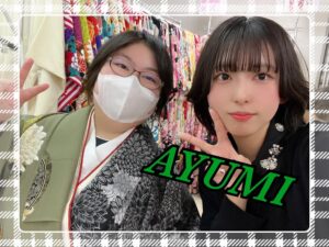 袴 レンタル 奈良 JAPANSTYLE×中村里砂ブランド袴 ヴィンテージスタイル 緑/黒 菊柄 片身代わり 大人っぽい 古典柄