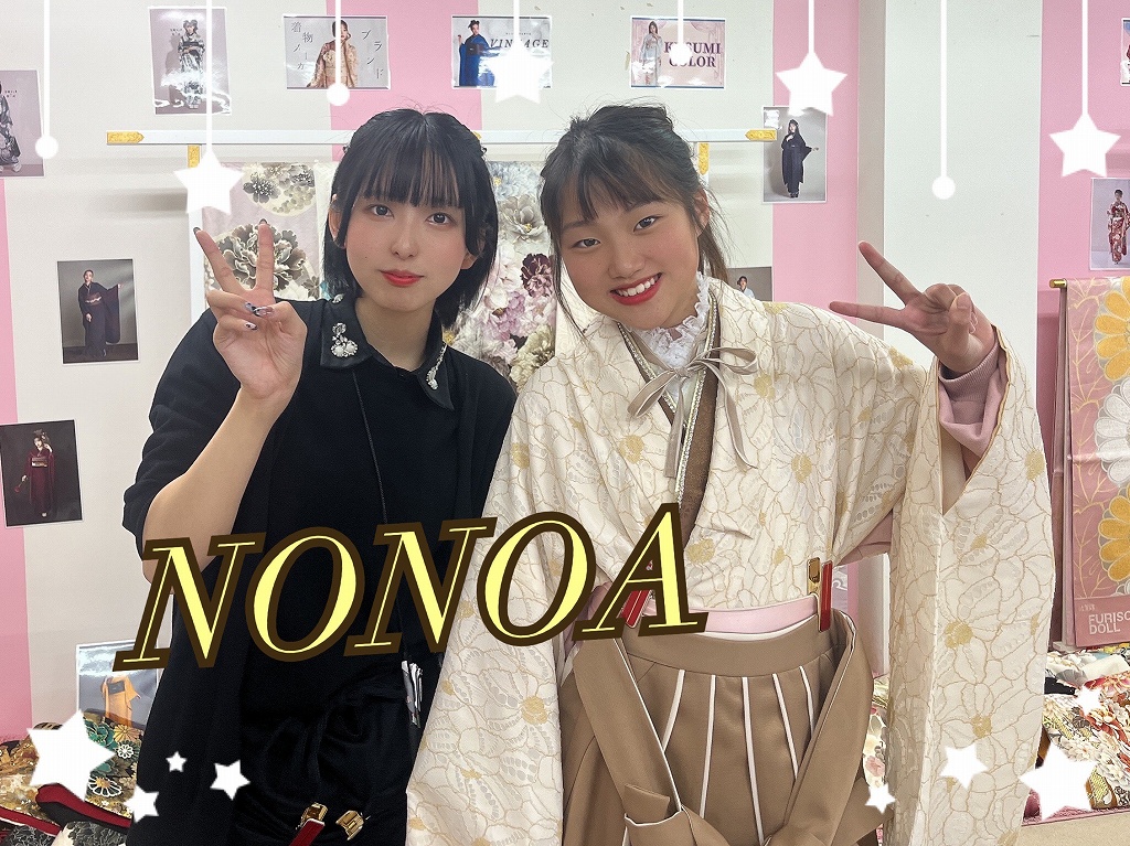 振袖　レンタル　奈良　振袖安い　　くすみカラーガーリー　クリーム/アイボリー　レース　かわいい　ブーツコーデ　シンプル　おしゃれ【通販可】K24036