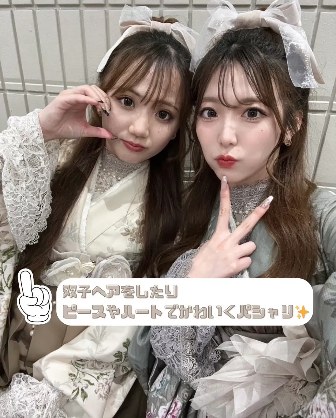 袴　フォト　卒業式袴