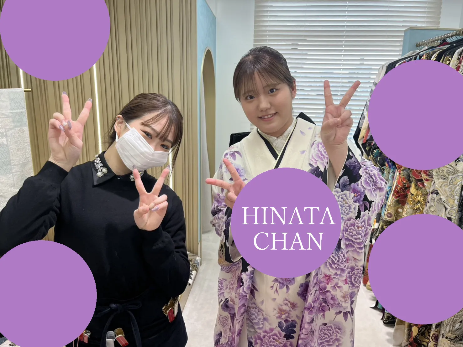 振袖レンタル　成人式　なんば　心斎橋可愛いモード安カワ