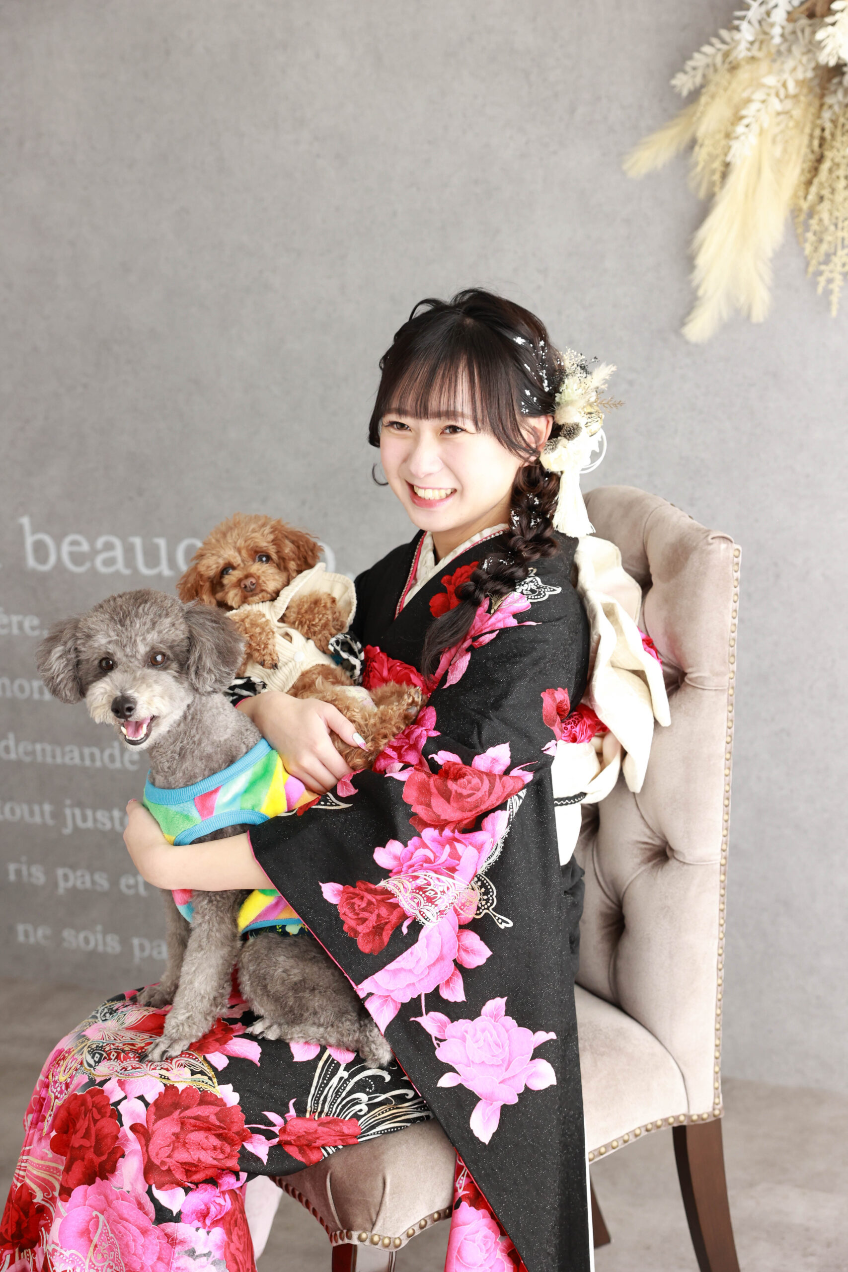 あみるちゃん