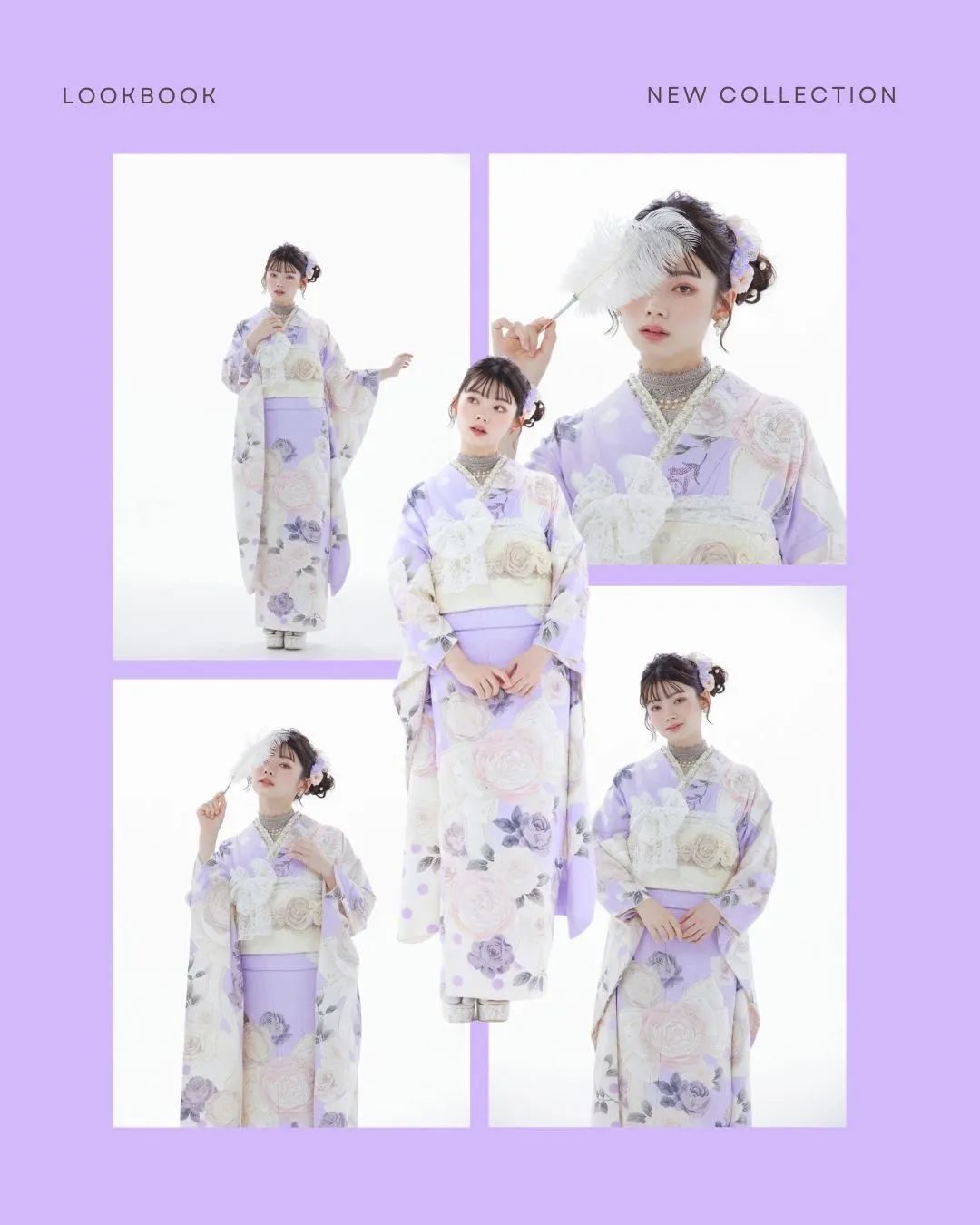成人式振袖レンタル　ヘップバーン　かわいい