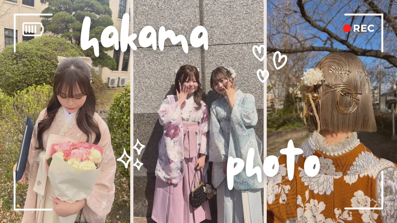 卒業式　ハカマお客様フォト🎀💗