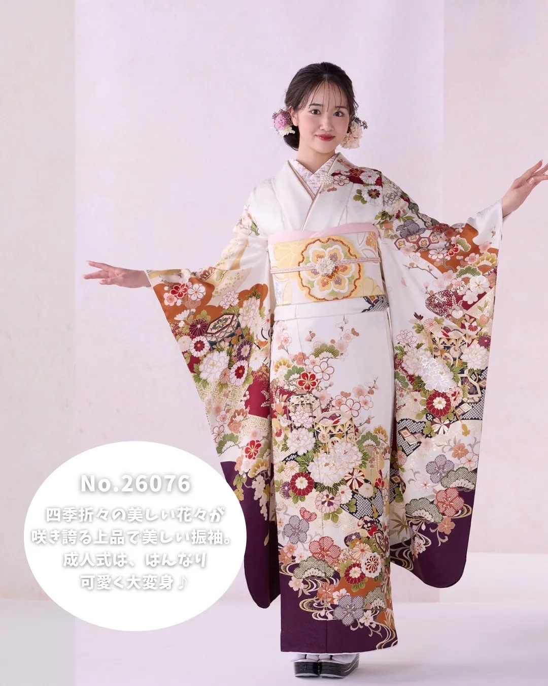 TAKAZEN　タカゼン　takazen堺店　正統派古典　王道　華やか　可愛い　大和撫子　豪華