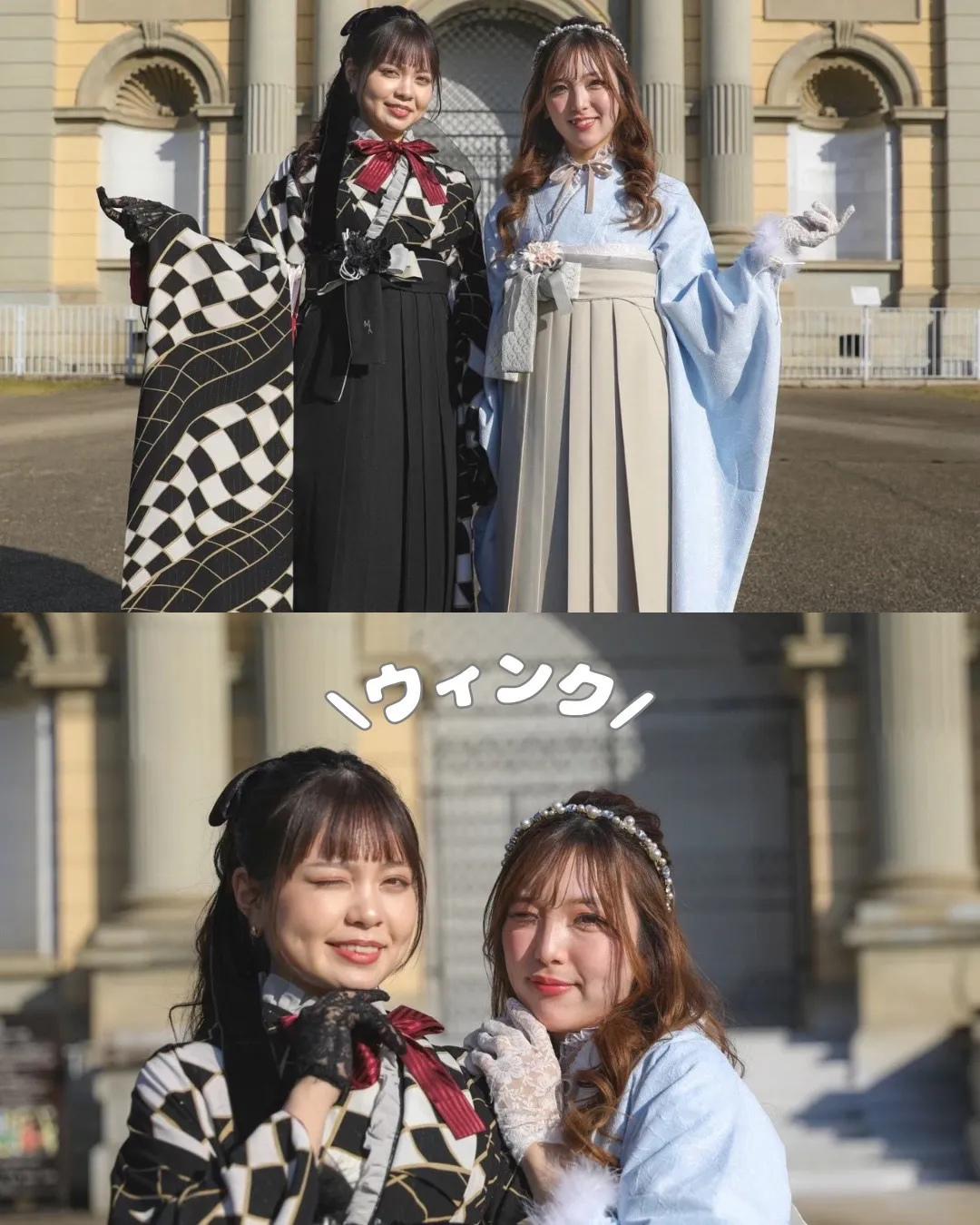 成人式　卒業式　TAKAZEN 袴レンタル