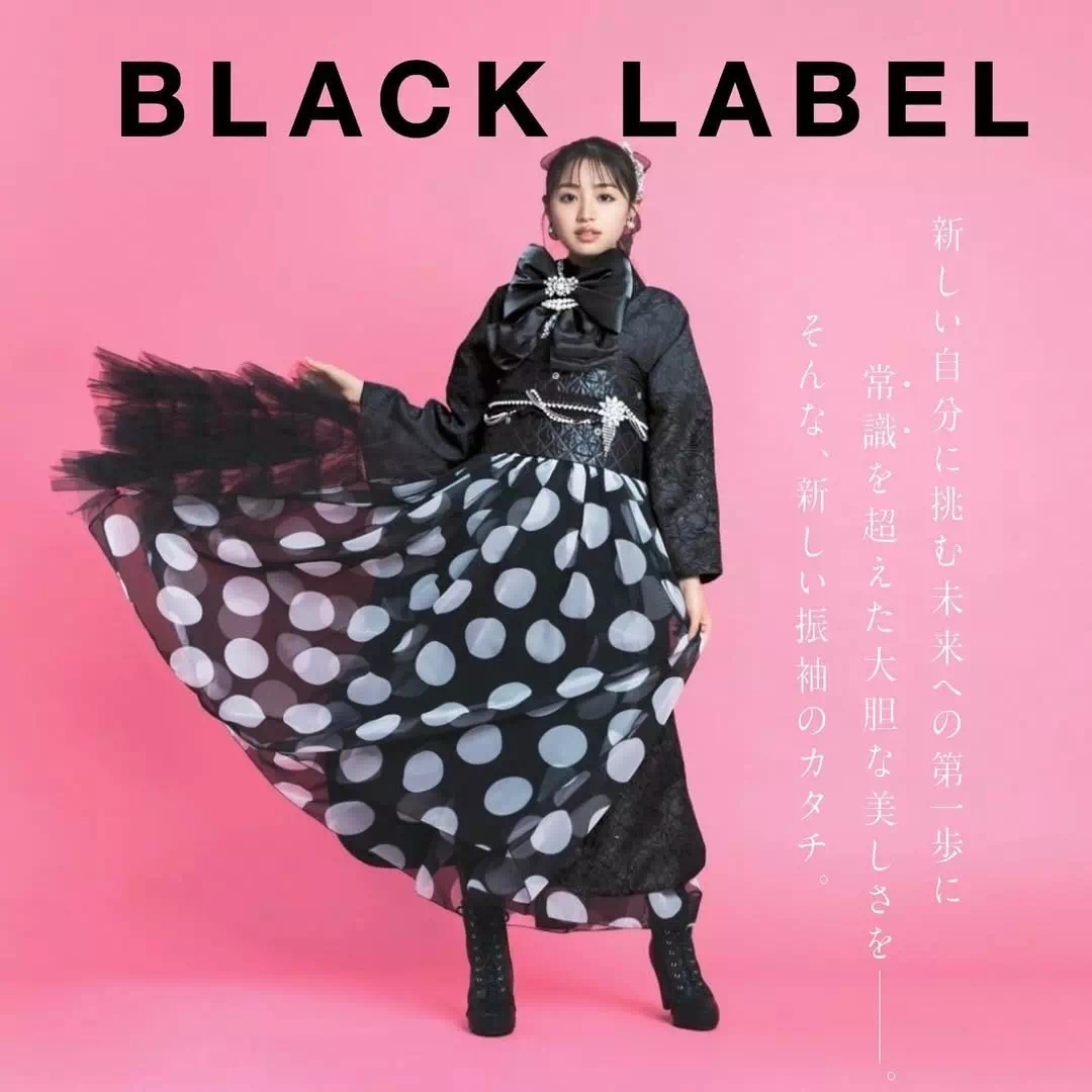 TAKAZEN姫路店　姫路市　成人式　卒業式　　振袖　イマドキ振袖　香音　ドレス振袖