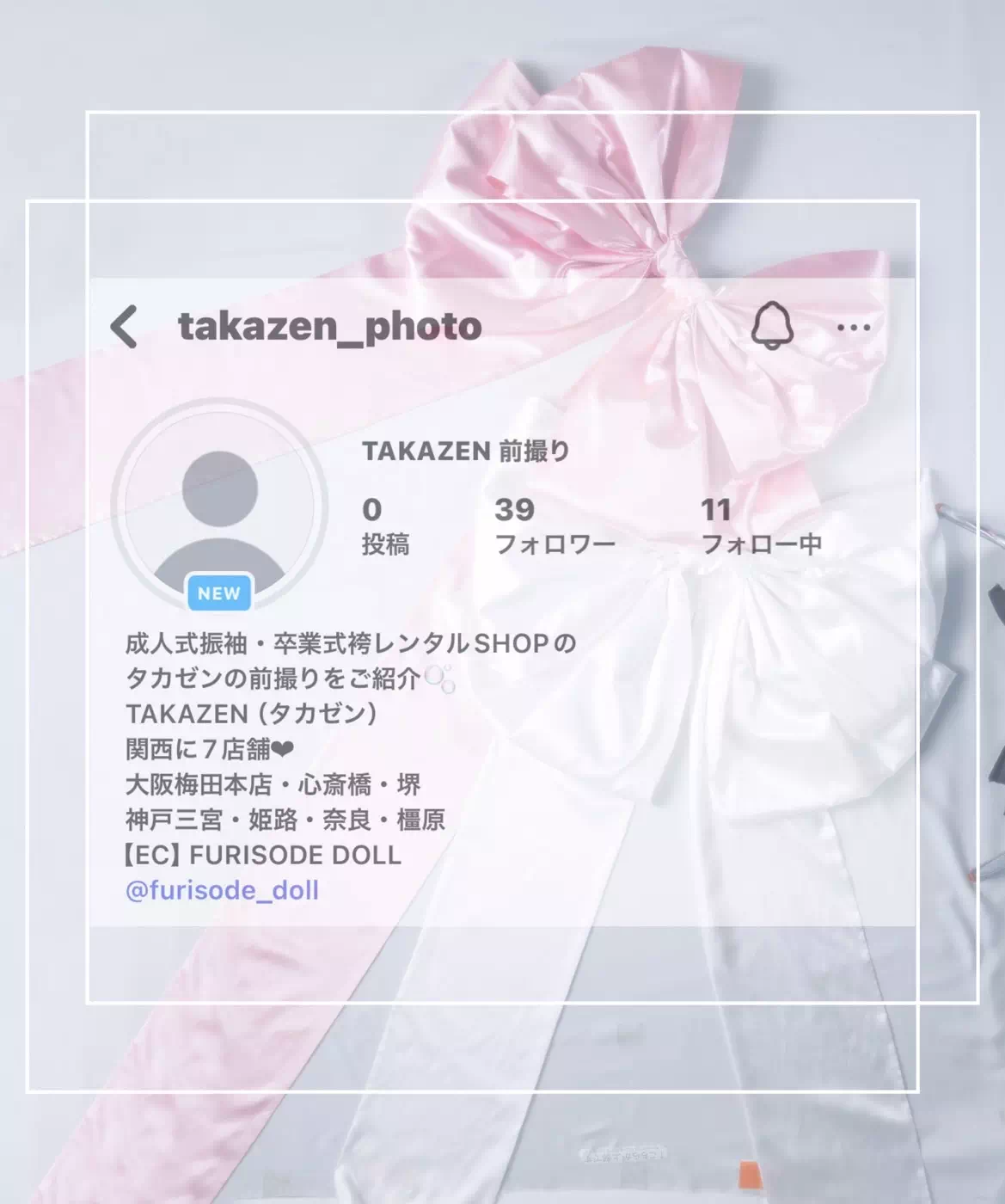 【TAKAZEN姫路店】♡22日　TAKAZEN全店の前撮り撮影会風景をご覧いただけるインスタアカウントが登場♡