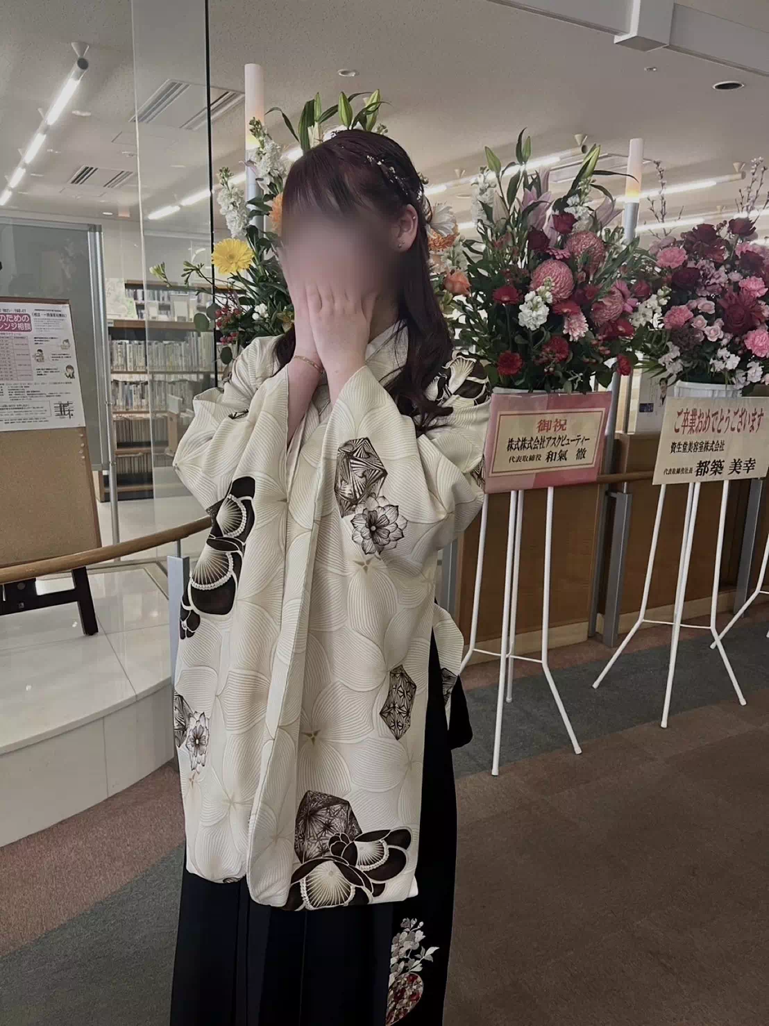 姫路　加古川　高砂　たつの　振袖レンタル