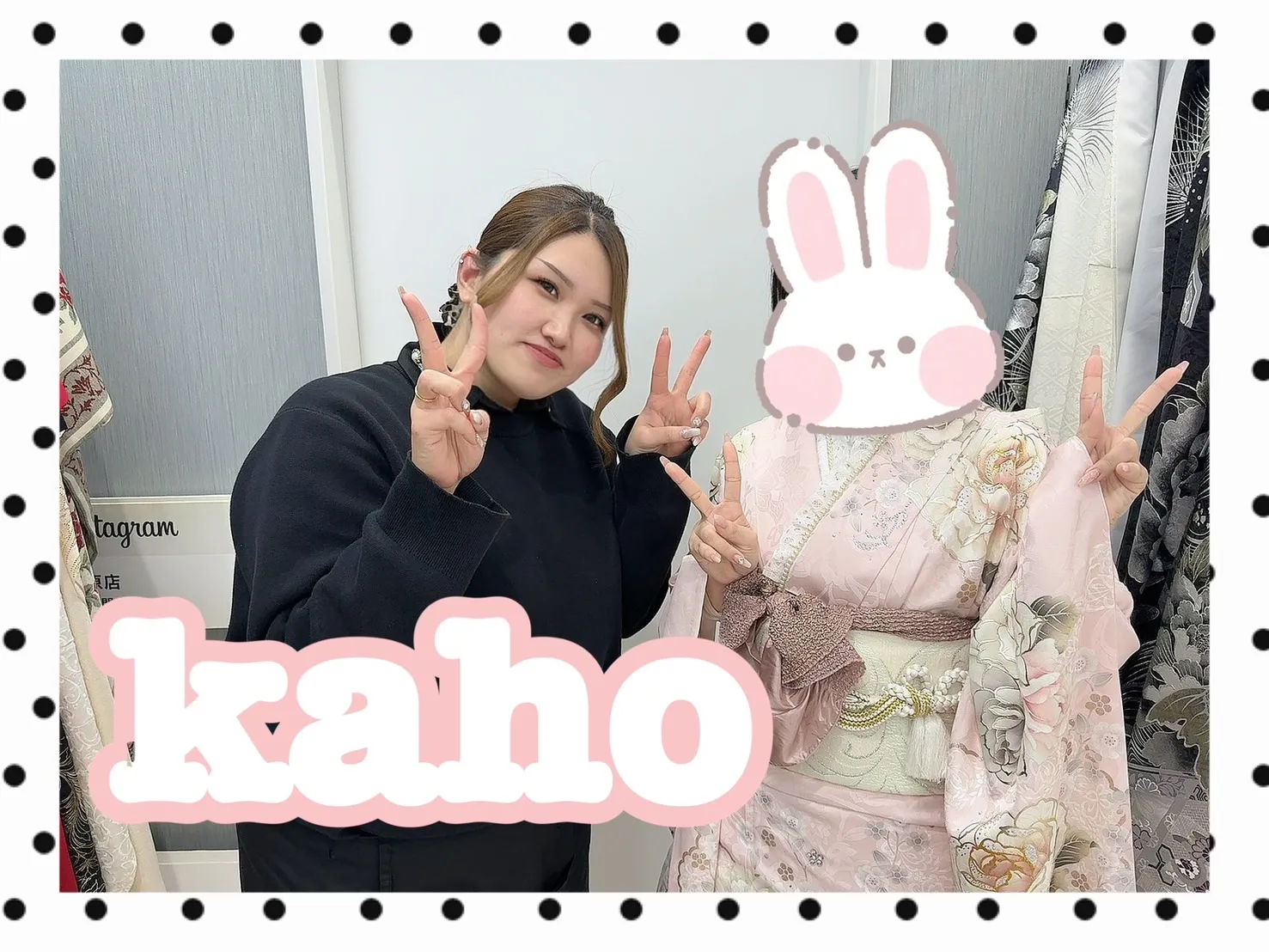 振袖　レンタル　可愛い　おしゃれ　かっこいい　イマドキ　くすみ　写真　妹割