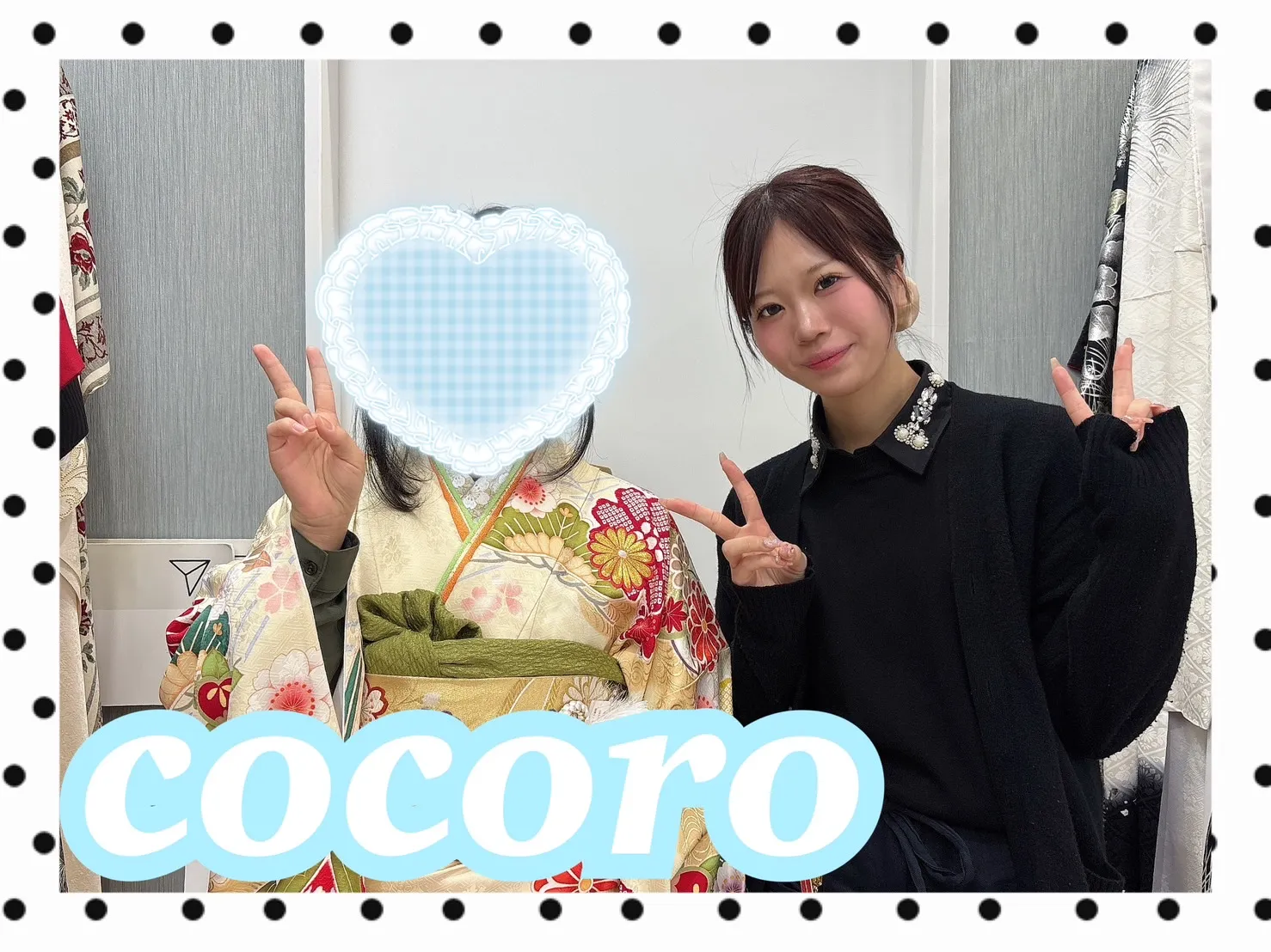振袖　レンタル　可愛い　おしゃれ　かっこいい　イマドキ　くすみ　写真　妹割