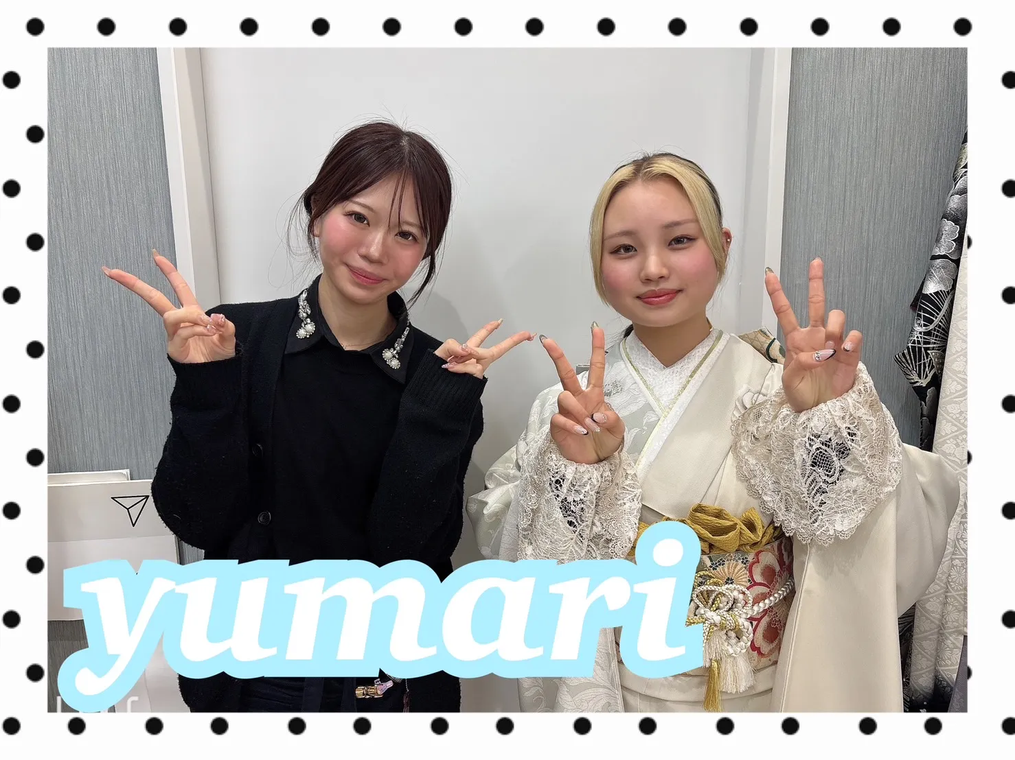 振袖　レンタル　可愛い　おしゃれ　かっこいい　イマドキ　くすみ　写真　妹割