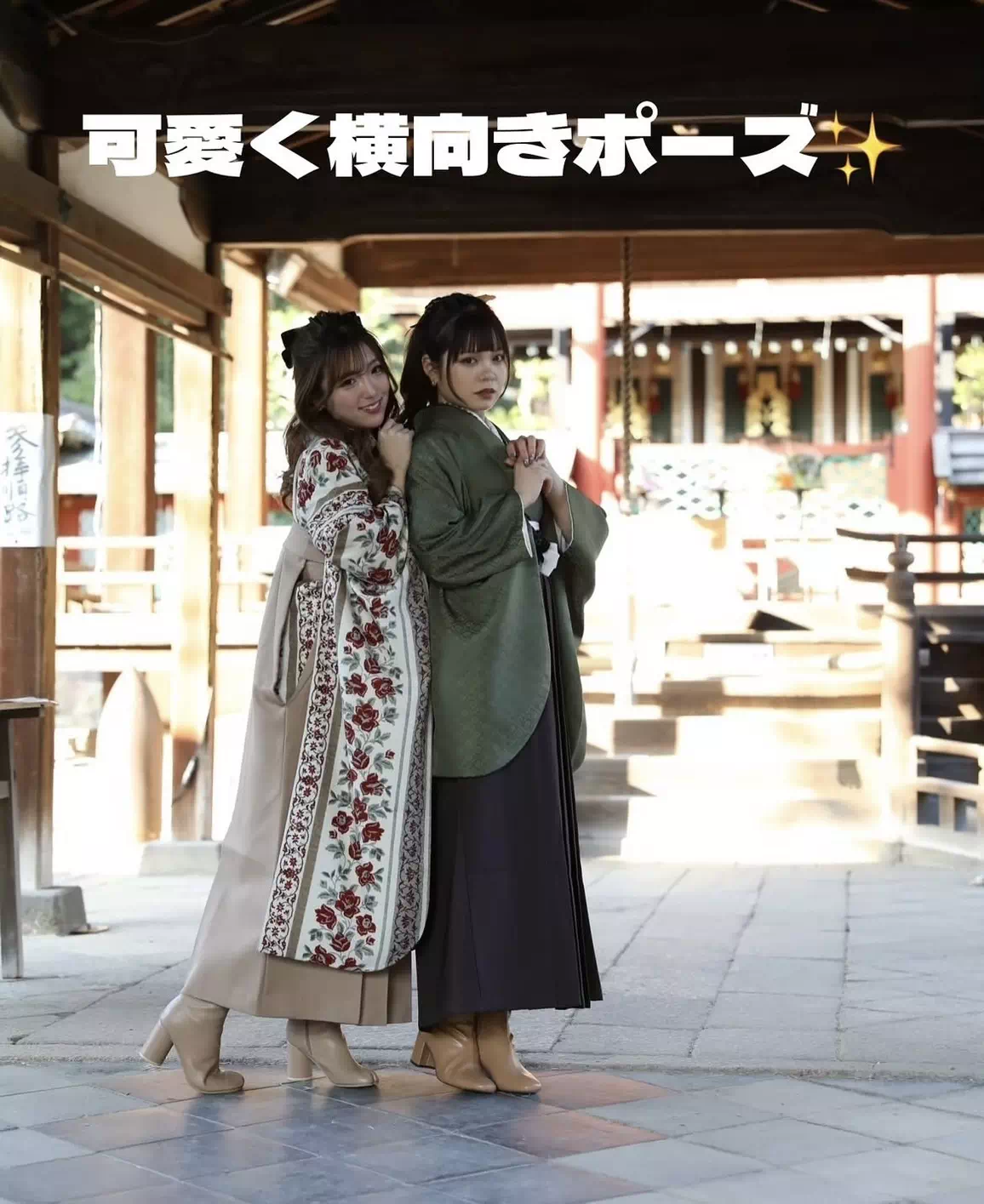 TAKAZEN神戸旧居留地 前撮り撮影会 卒業式 袴 レンタル