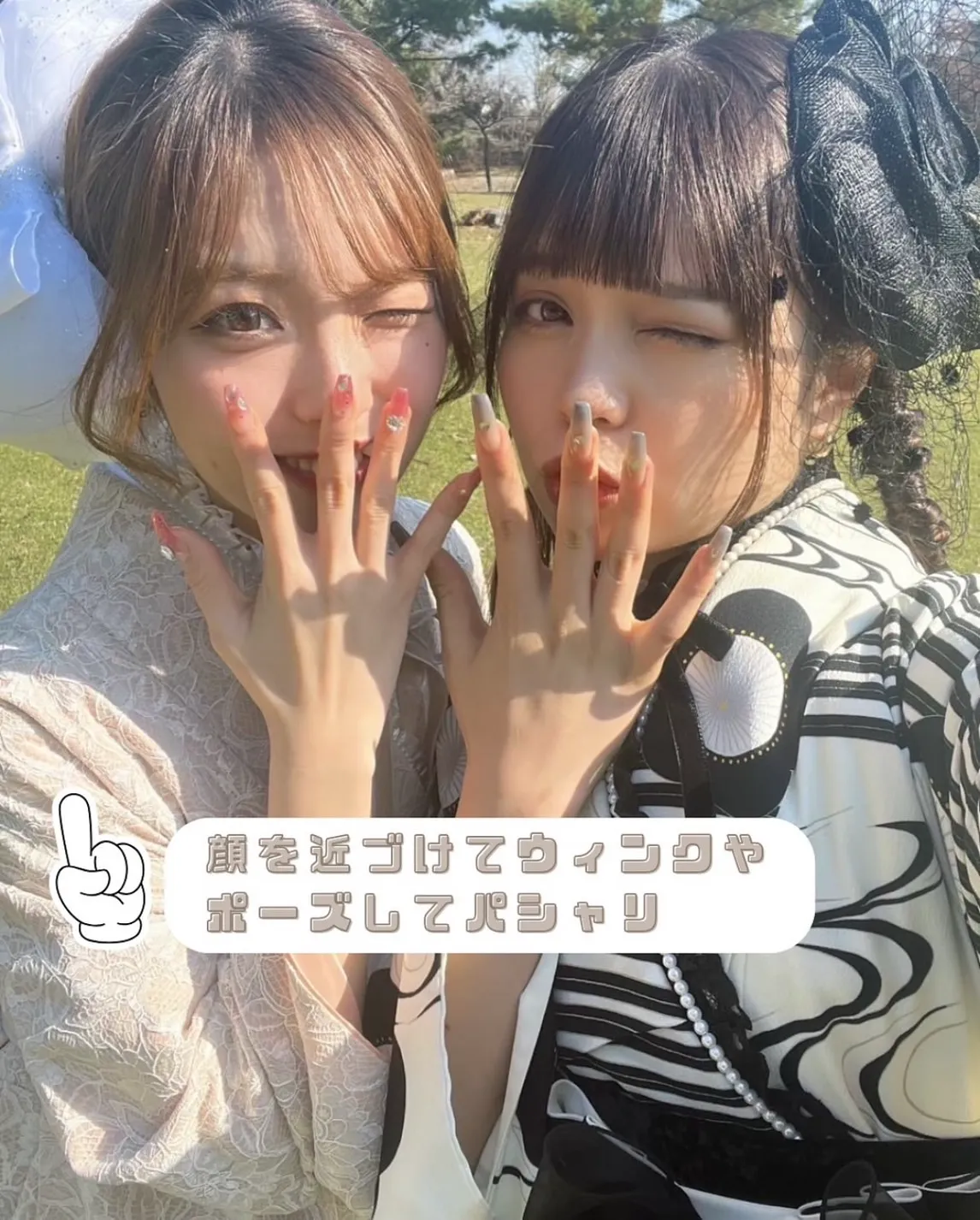 袴　フォト　卒業式袴