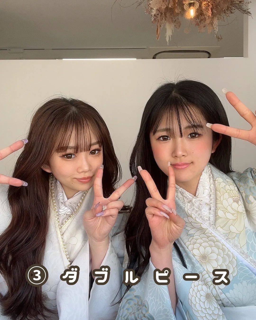 玉城ティナ×紅一点ブランド袴　白/モカブラウン　菊柄/総柄　シンプル　トレンド　おしとやか　くすみ系