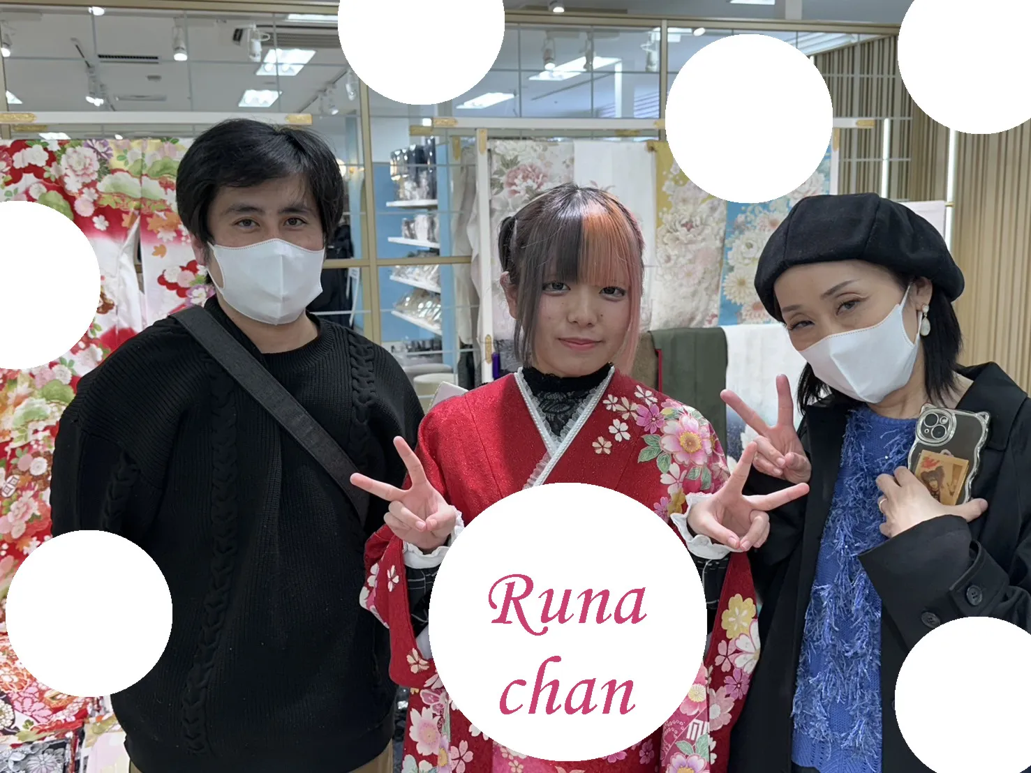 振袖レンタル 成人式 なんば 心斎橋かわいい