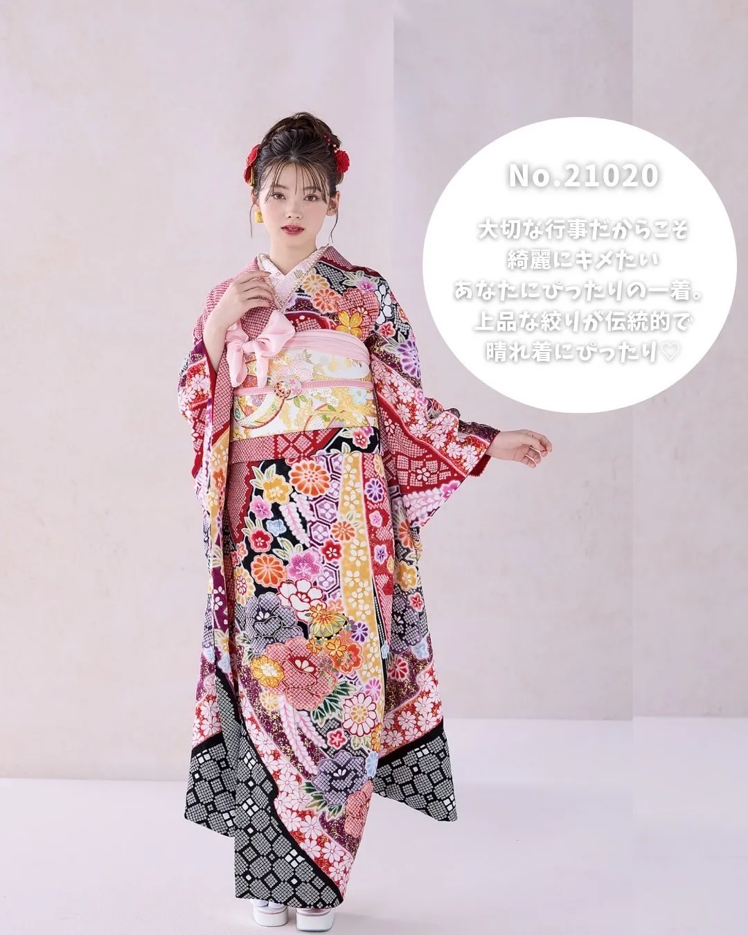 TAKAZEN　タカゼン　takazen堺店　正統派古典　王道　華やか　可愛い　大和撫子　豪華