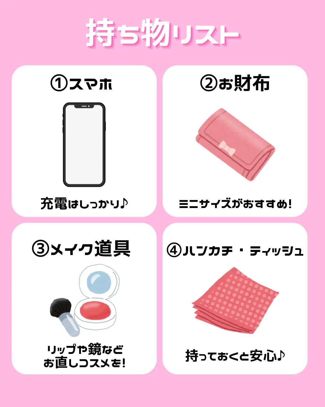 TAKAZEN橿原 奈良 橿原 成人式 振袖 振袖レンタル 前撮り 卒業式 袴レンタル