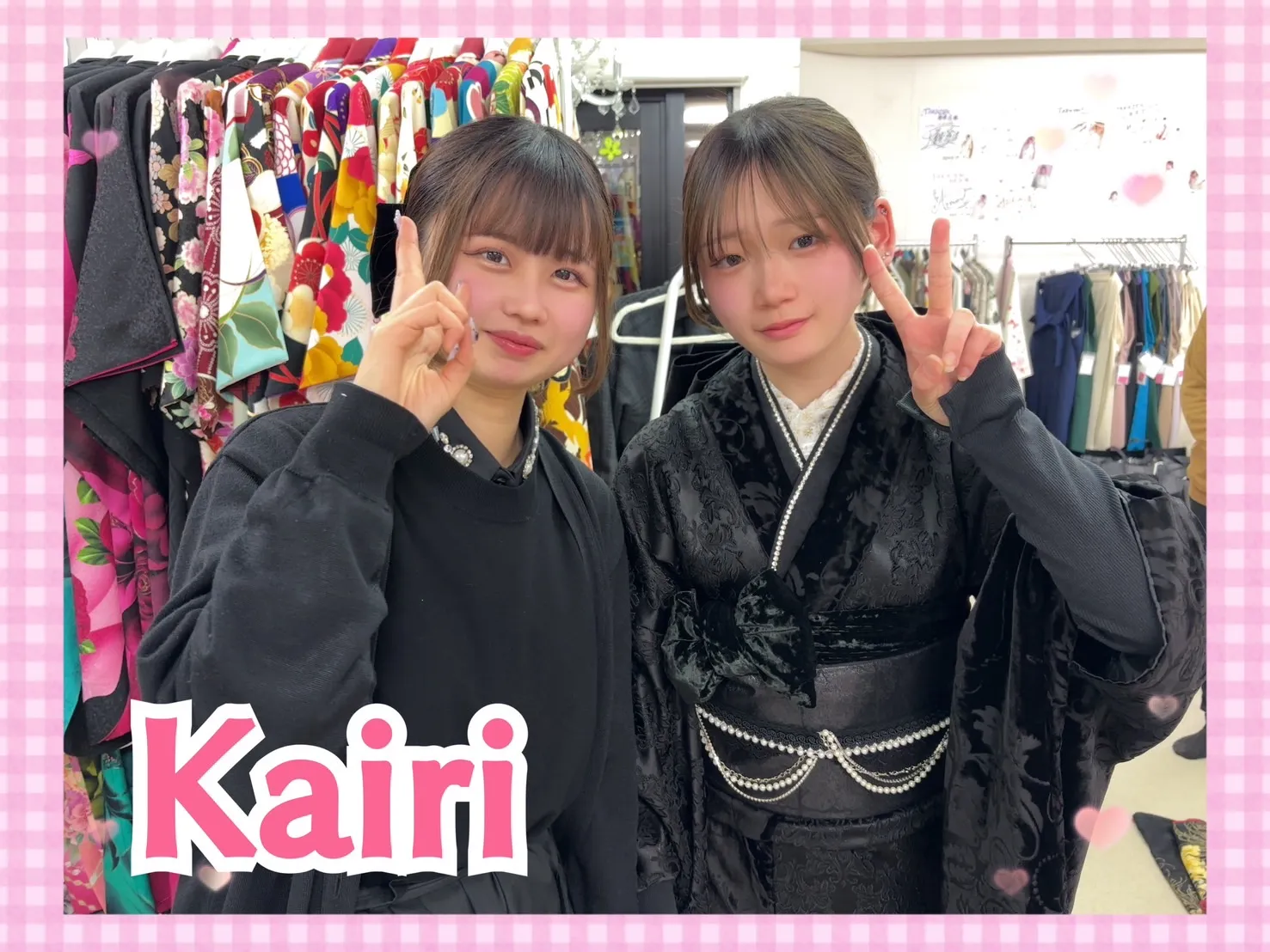 奈良 振袖レンタル くすみカラーレトロ 黒 ジャガード生地/ベルベット お洒落 アンティーク調 レースインナー/プリーツスカート 南琴奈