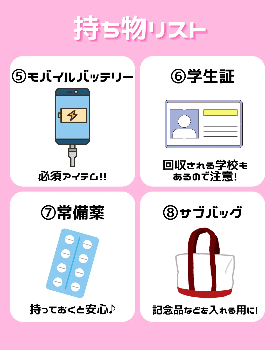 TAKAZEN橿原 奈良 橿原 成人式 振袖 振袖レンタル 前撮り 卒業式 袴レンタル
