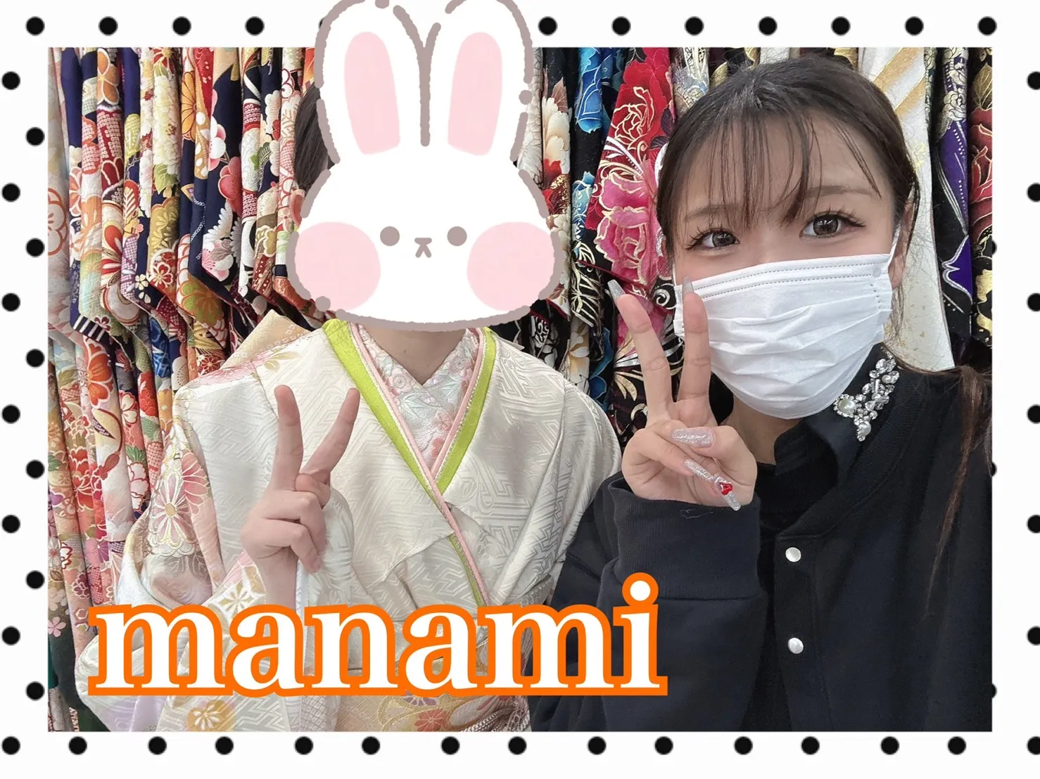 振袖　レンタル　可愛い　おしゃれ　かっこいい　イマドキ　くすみ　写真　妹割