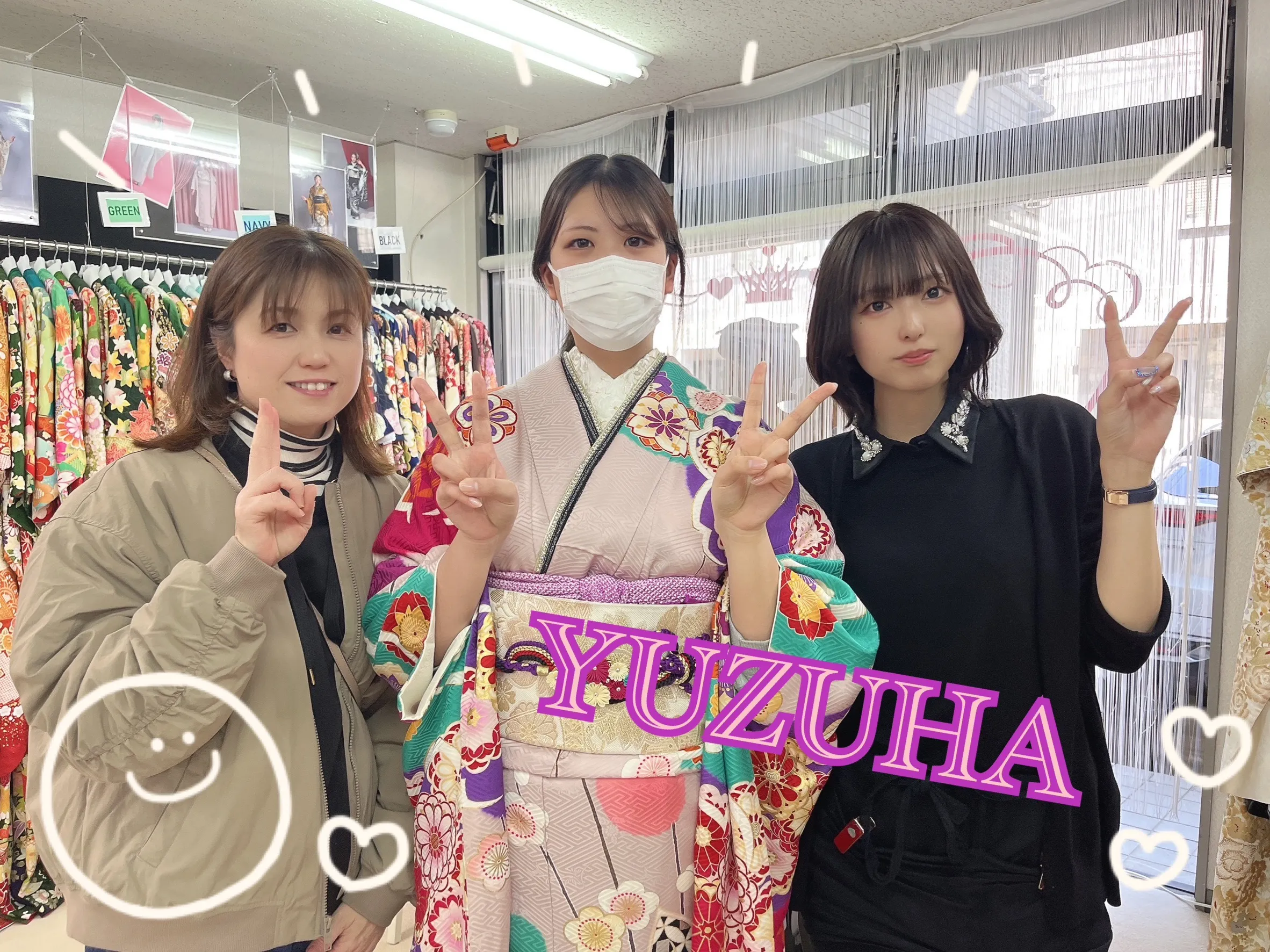 振袖 レンタル 奈良 くすみピンク 可愛い 華やか 色とりどり 綺麗 蛍光