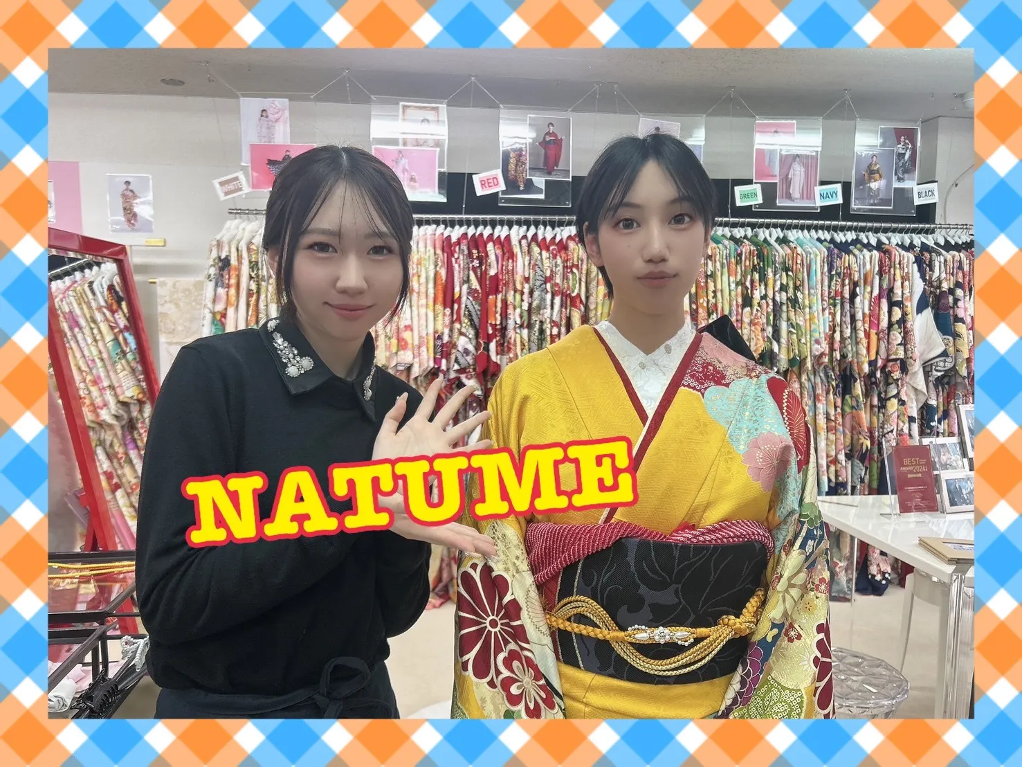 振袖　レンタル　奈良格安レトロポップ古典　黄色　梅柄　モダン　ビタミンカラー　明るい　かわいい