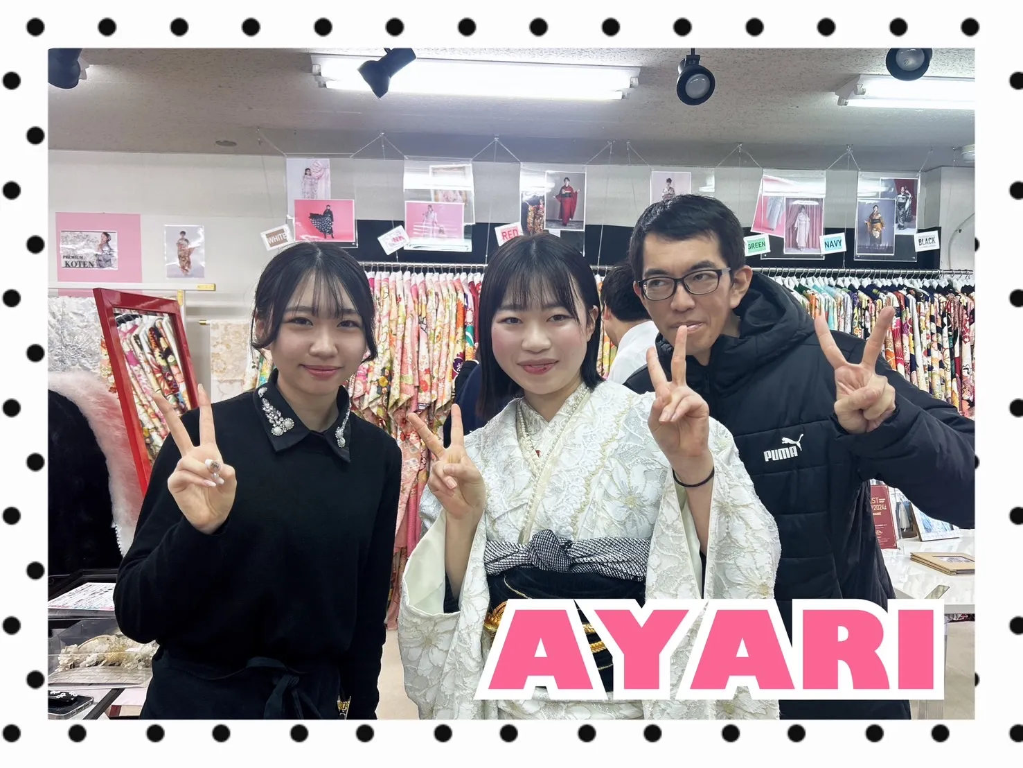 振袖 レンタル 奈良 振袖安い