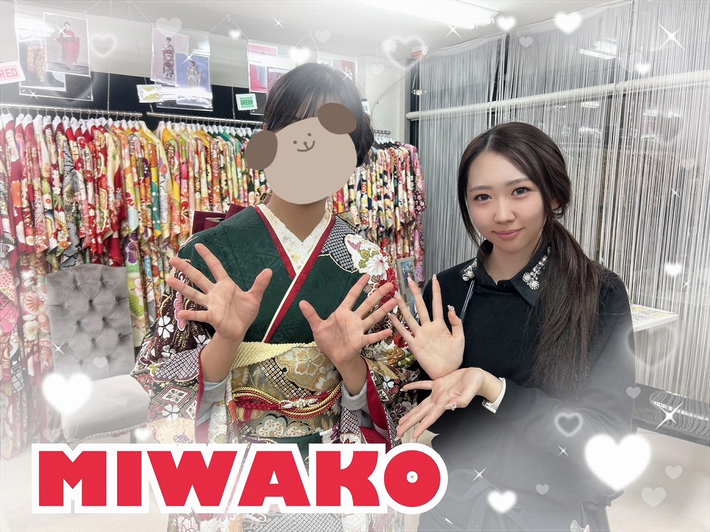 振袖　レンタル　奈良正統派古典　緑/赤　鼓/牡丹柄　柄小さめ　低身長さんにおすすめ　清楚　唐絞り京友禅　