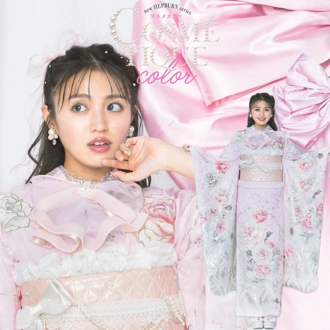 TAKAZEN　タカゼン　takazen堺店　成人式振袖レンタル　TAKAZENオリジナル　コスメカラー　キラキラ　かわいい　女の子