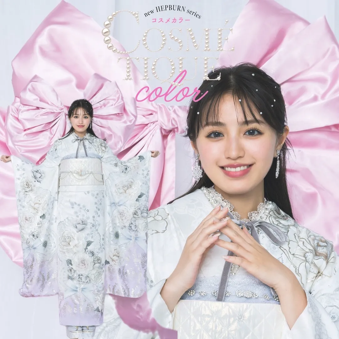 TAKAZEN　タカゼン　takazen堺店　成人式振袖レンタル　TAKAZENオリジナル　コスメカラー　キラキラ　かわいい　女の子