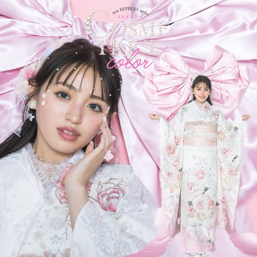 TAKAZEN　タカゼン　takazen堺店　成人式振袖レンタル　TAKAZENオリジナル　コスメカラー　キラキラ　かわいい　女の子