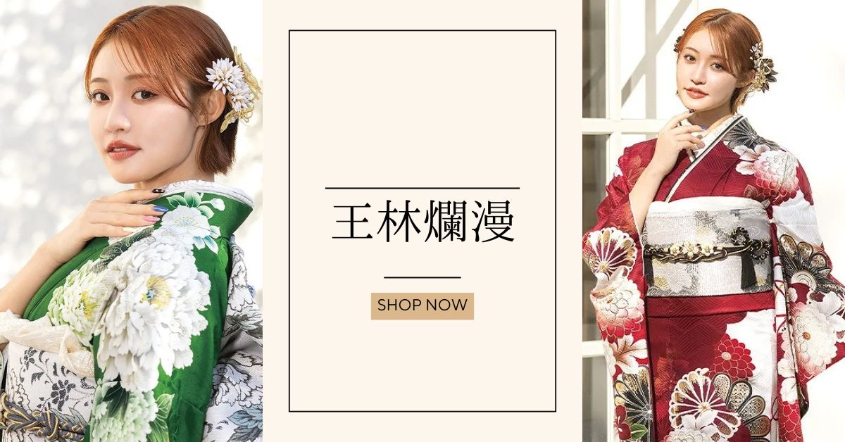 【TAKAZEN神戸旧居留地店】♡11日　青森出身のタレントでリンゴ娘でおなじみの王林のお振袖のご紹介です♡華やかな成人式カラーで豪華に♪
