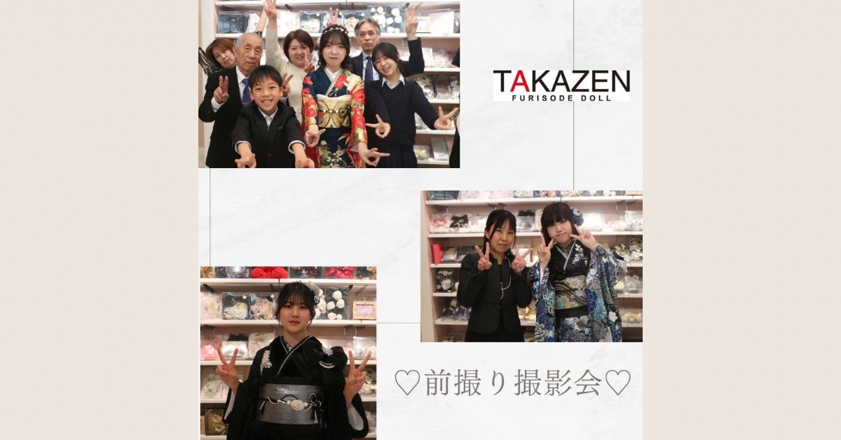 【TAKAZEN神戸旧居留地店】♡12日　 おしゃれでイマドキな姫ちゃんの前撮り撮影会一日目が開催されてました♪コーデ参考にしてみて下さい♡